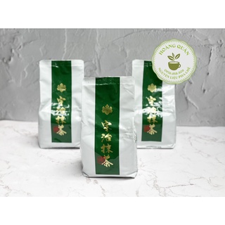 Bột Matcha UiJi (1kg)