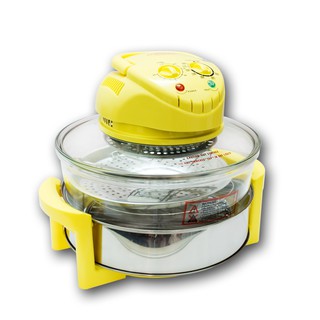 Nồi nướng halogen Homepro HP555D 12l