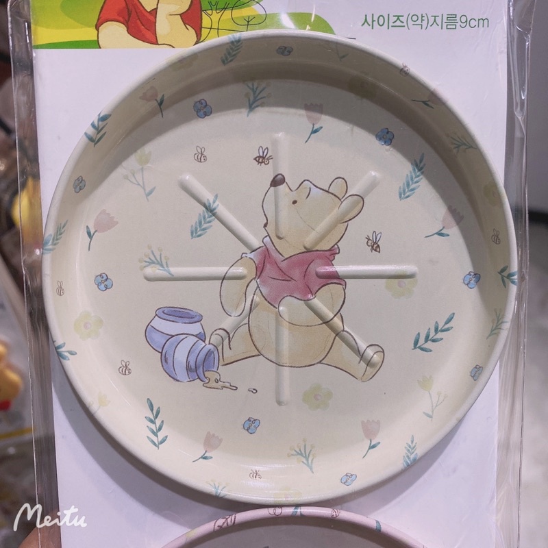 Lót ly kim loại Gấu Pooh