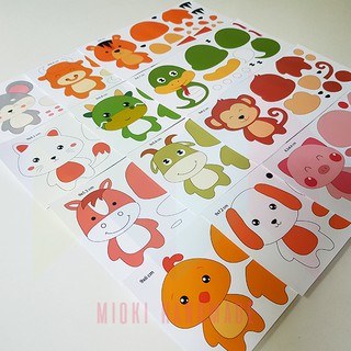 Combo khuôn hình (sticker) 12 con giáp, bộ rập 12 con giáp làm móc khóa vải nỉ