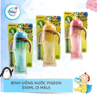 Bình Tập Uống Nước Pigeon 330ml (Nội Địa Nhật)