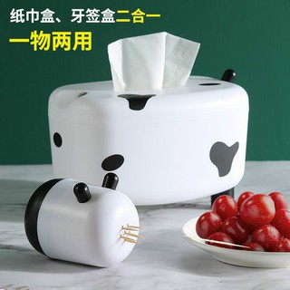 Hộp đựng giấy bò sữa kèm ống tăm