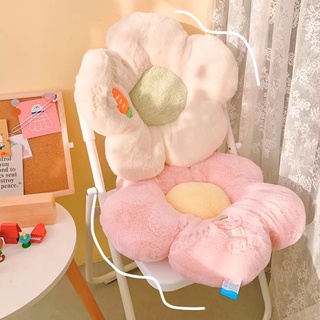 (CÓ SẴN) ĐỆM NGỒI BỆT LÓT GHẾ, Thú Bông hình Hoa Mềm Mịn, Gối tựa lưng dễ thương