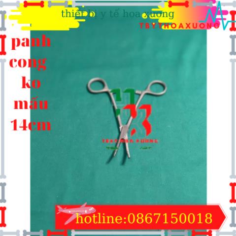 Panh Y Tế, Panh Gắp Phẫu Thuật, Pen Kẹp Y Tế, Panh Cong Không Mấu 14cm - Hàng Pakistan