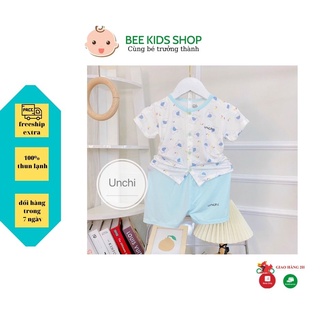 ❤️❤️❤️bộ cộc cúc giữa unchi ❤️❤️ vải petit