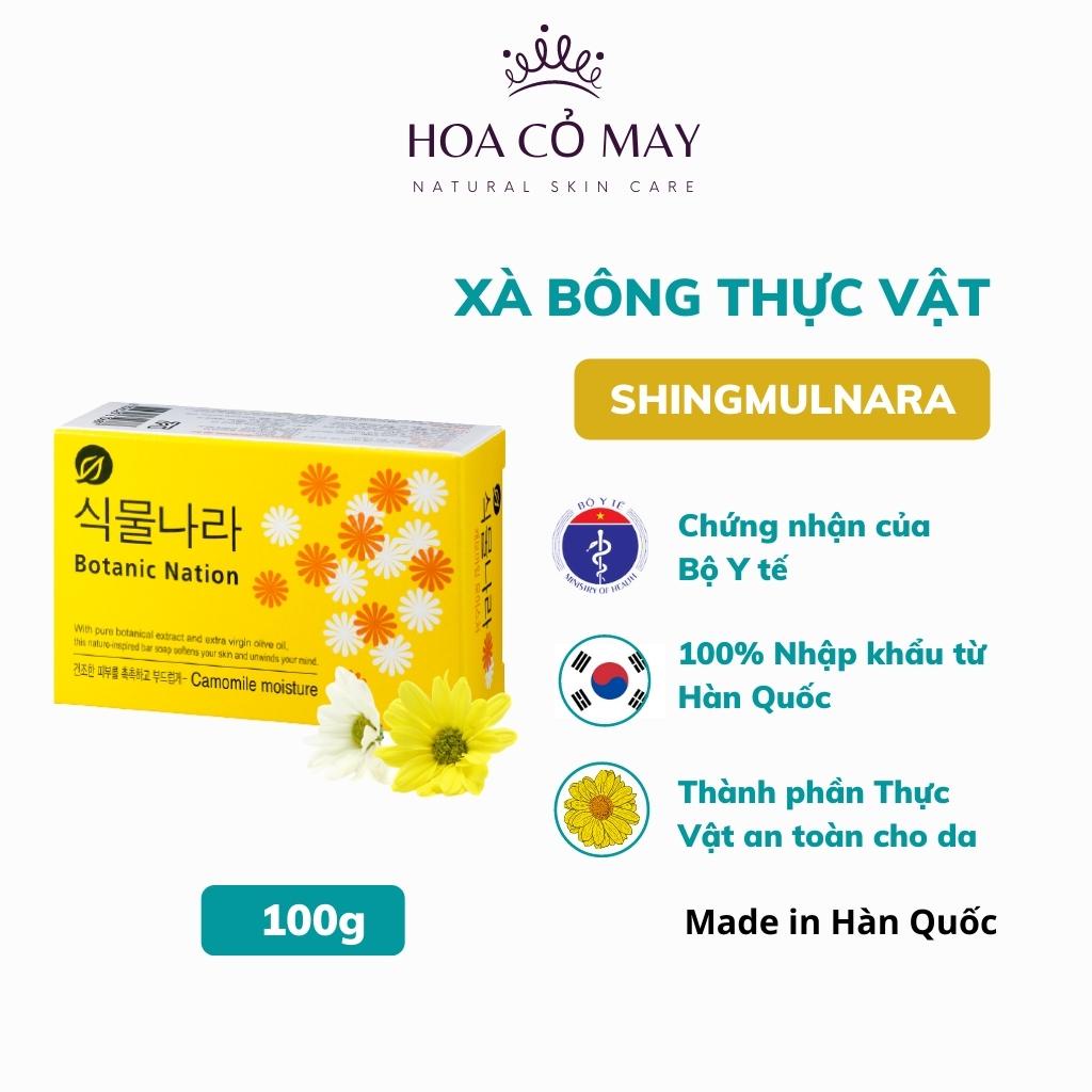 xà phòng tắm thảo dược thiên nhiên chiết xuất hoa cúc Hàn Quốc, xà phòng cục soap trắng da ngừa mụn | BigBuy360 - bigbuy360.vn