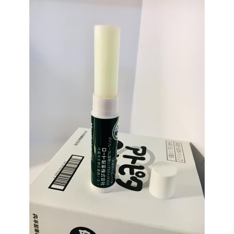 Son dưỡng chữa khô nẻ Omi Nội địa Nhật Bản Medicated Lipstick