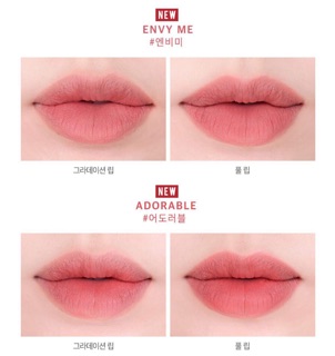 ZERO GRAM ROMAND MATTE LIPSTICK