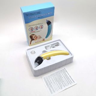 Máy hút mũi điện Little bees hàng xuất khẩu U