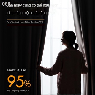 ✳┋☎Rèm không lỗ, phòng ngủ, khách gia đình, vải che nắng, trọn bộ với thanh móc loại cho thuê nhà bay cửa sổ ký túc xá