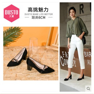 Giày Dusto cao gót với dây đai rhinestone phong cách Hàn Quốc