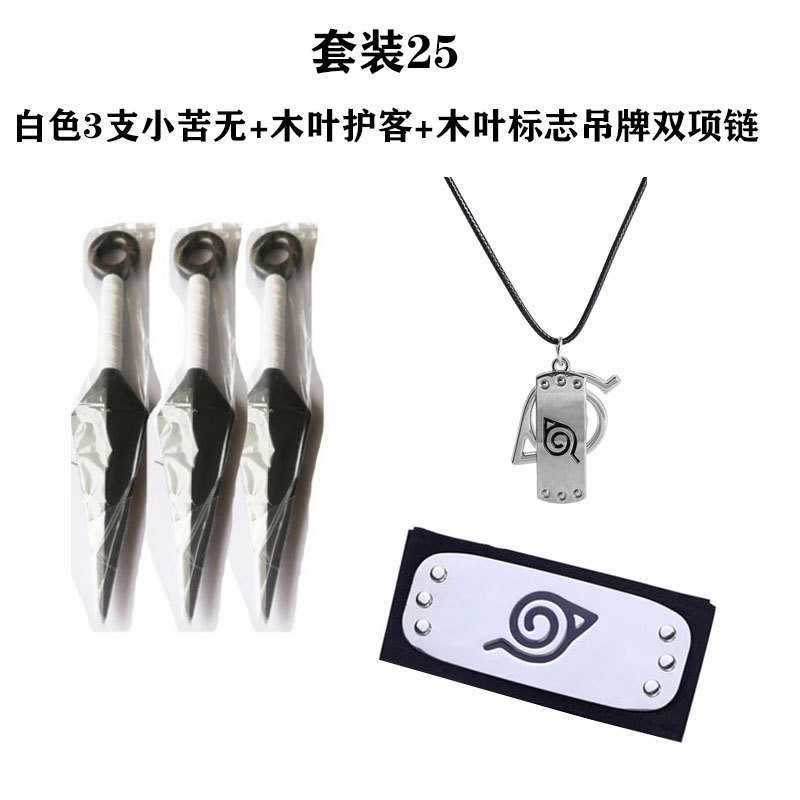 Anime Peripheral Naruto Băng Đô Ninja Vòng Trán Kunai Bộ Mặt Nạ Ninja