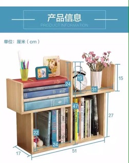 Kệ để bàn tiện dụng