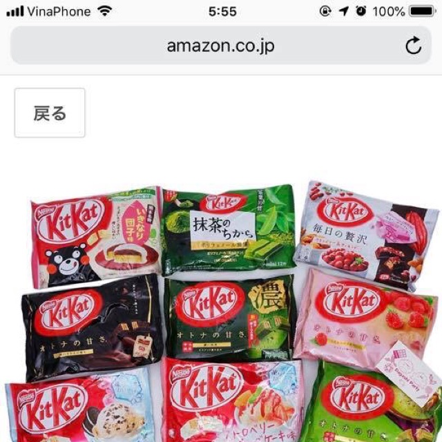 Kitkat Socola Trà Xanh Nhật Bản