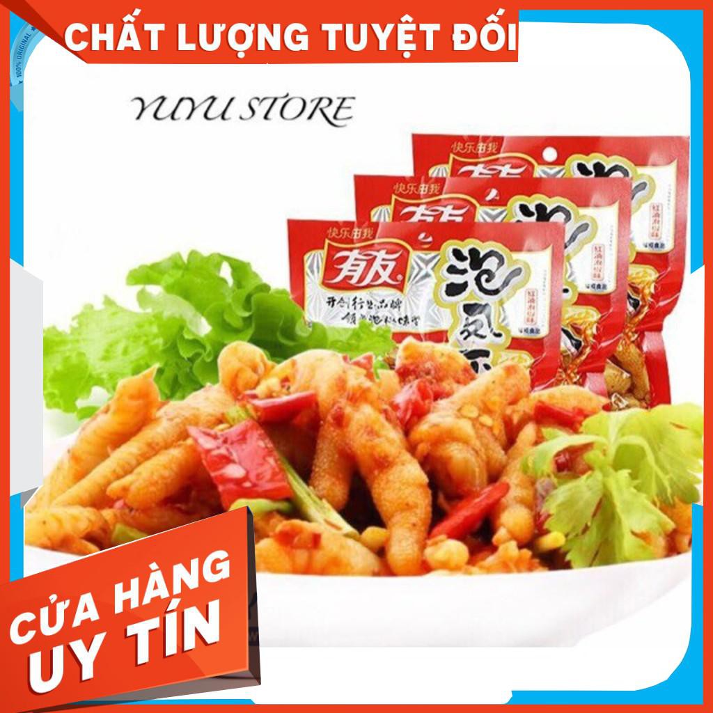 [LOẠI NGON] Chân gà cay YuYu 180g siêu ngon