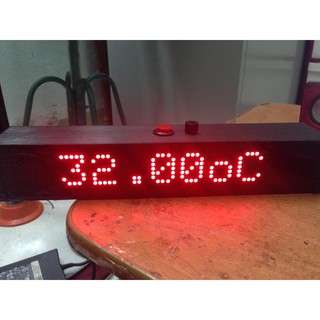 Đồng hồ để bàn thông minh / Smart Clock