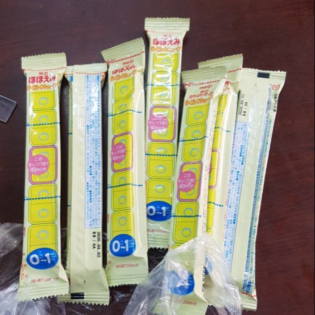 Combo 4 thanh meji