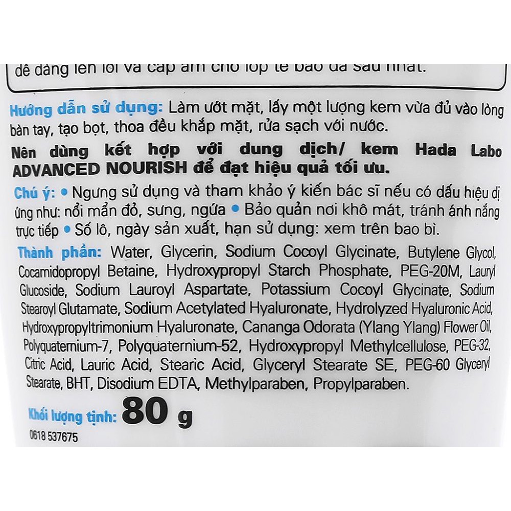 Sữa Rửa Mặt 80g Hada Labo Dưỡng Ẩm Tối Ưu Advanced Nourish Hyaluron Cleanser Chính Hãng.