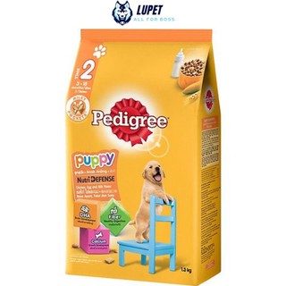 Thức ăn cho chó con vị thịt gà và trứng pedigree dạng túi 2,7kg