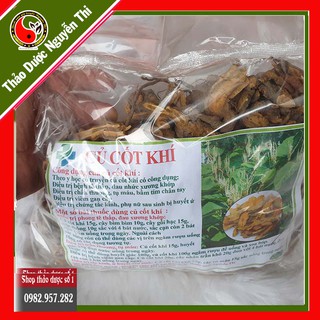 Củ cốt khí điều trị đau nhức xương khớp, tê thấp, chấn thương tụ máu -1KG Sản Phẩm CTy Thảo Dược Số 1