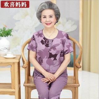 Bộ quần áo cho người già
