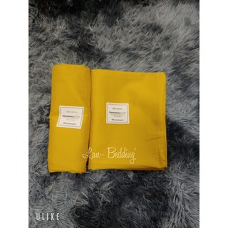 Vỏ gối nằm cotton tici (sl1c), Đủ màu , Đủ Kích Thước, Vải Mềm Đẹp Không Phai Màu.