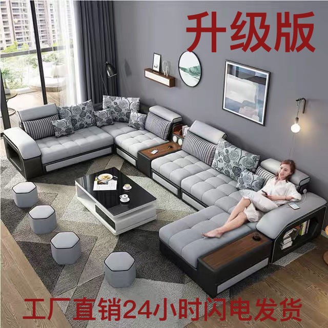 Ghế sofa vải có thể được tùy chỉnh và kết hợp, phòng khách căn hộ lớn, tháo rời giặt được, công nghệ dùng một lầ