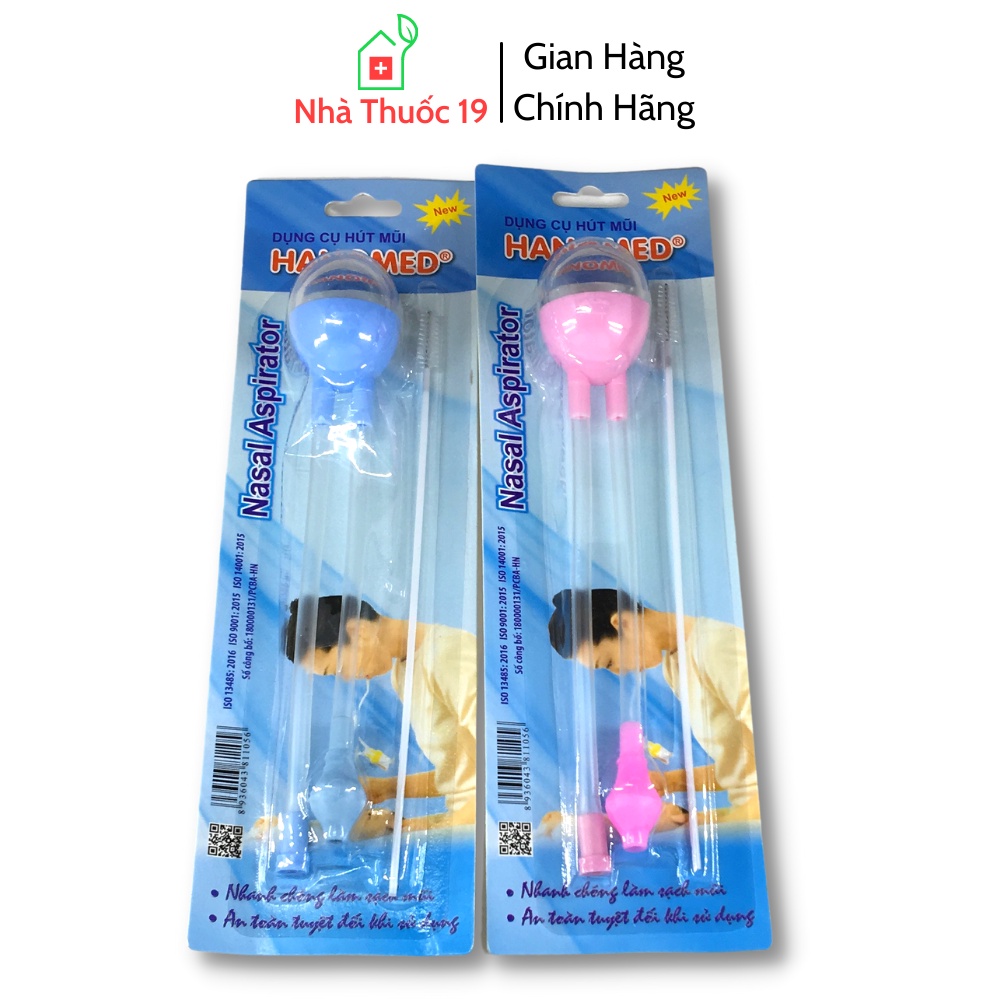 Hút Mũi Dây Silicon Hanomed Giúp Làm Sạch Mũi, Vệ Sinh Mũi Cho Bé An Toàn, Cho Trẻ Từ Sơ Sinh