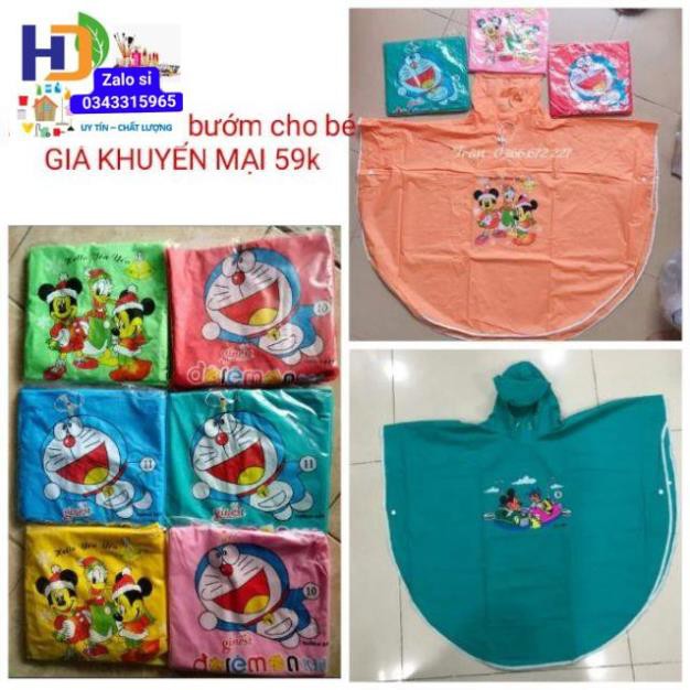 Áo mưa cánh dơi cho bé dưới 1m