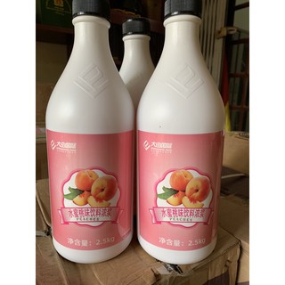 Siro đào Quốc Tế Chai Trắng