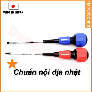 [ made in japan ]Tô vít nhật ANEX No.7700 Nhật Bản