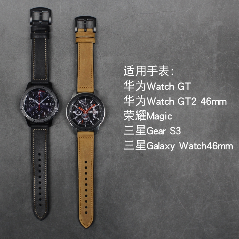 Dây Đeo Silicon 46mm Cho Đồng Hồ Thông Minh Huawei Watch Gt / 2 46mm Samsung Gear S 3 Wall Beige 2 / 3