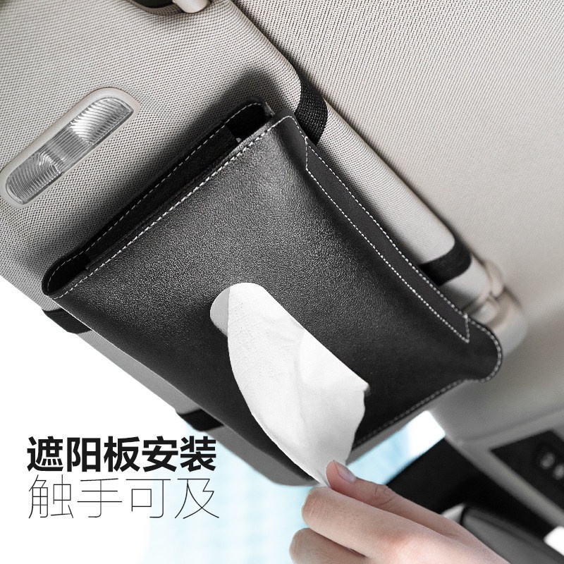 Hộp đựng khăn giấy gắn tấm che nắng xe hơi màu trơn sáng tạo