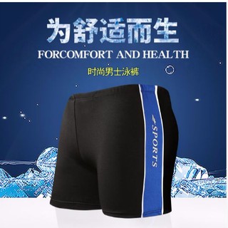 [Hot] Quần bơi nam giá rẻ