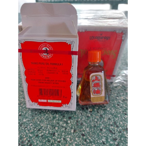Dầu gió đỏ Siang Pure Oil Formula I Thái Lan 7cc
