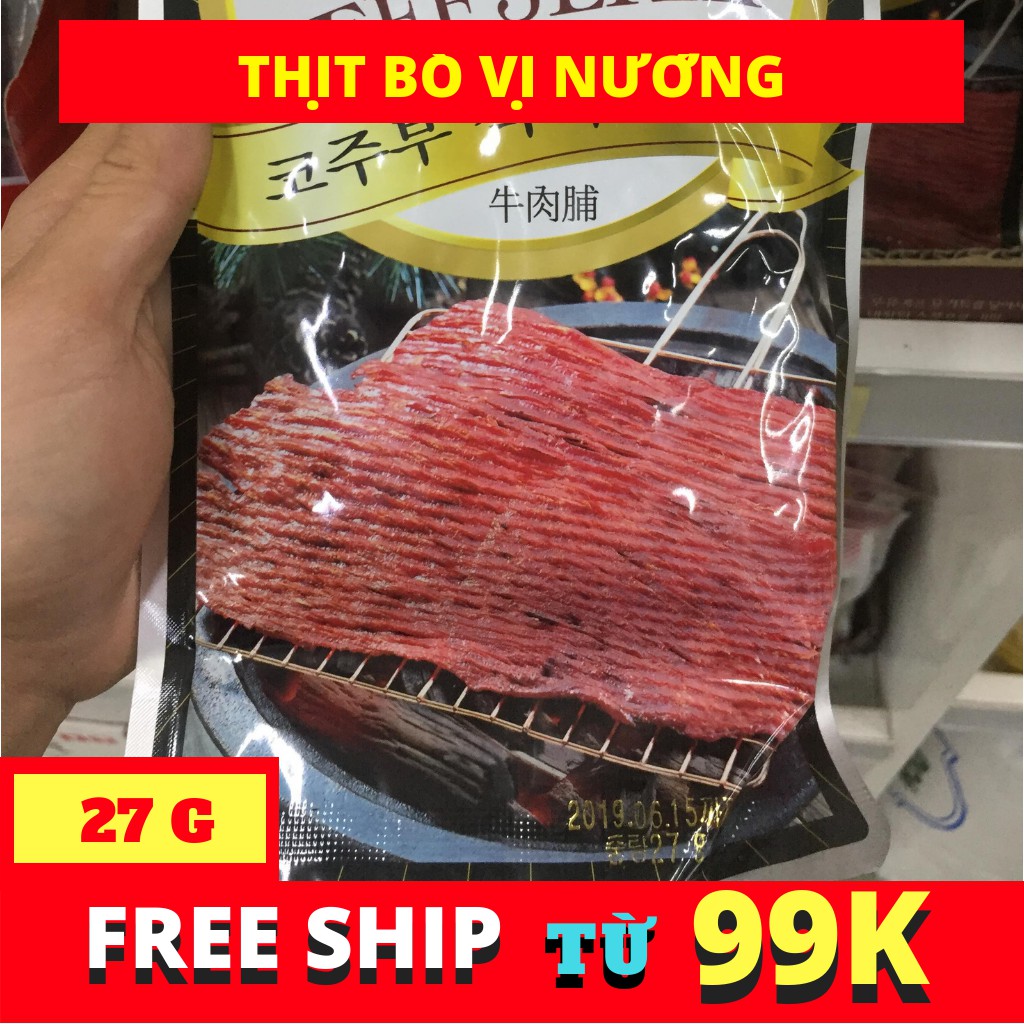 THỊT BÒ VỊ NƯỚNG HÀN QUỐC GÓI 27G