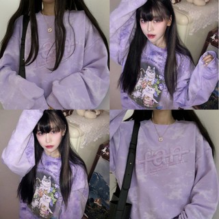 [Kèm Ảnh Thật - Order Hàng Loại 1] Áo Sweater màu tím loang Ulzzang Hàn Quốc.