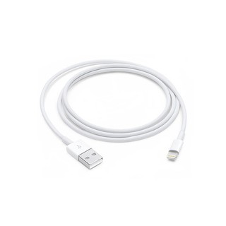 Cáp sạc Iphone trắng dài 1m hỗ trợ sạc nhanh
