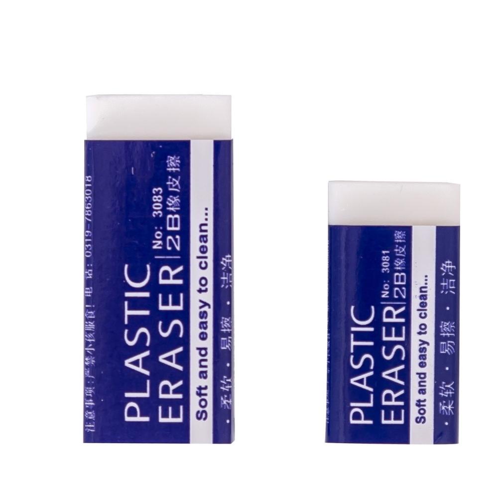 Gôm tẩy chì 2B Màu xanh mã 8083 Pison ít vụn dùng cho học sinh - TBC013 - 1 cái