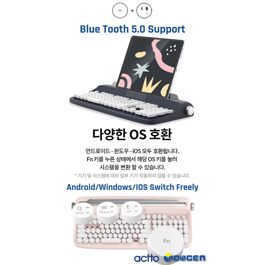 Bàn Phím Bluetooth 5.0 INOVAGEN ACTTO B503 TypeWriter Wilress Cute Keypad 106 Phím Không Dây Cho Điện Thoại Android/Windows/IOS Retro 5.0