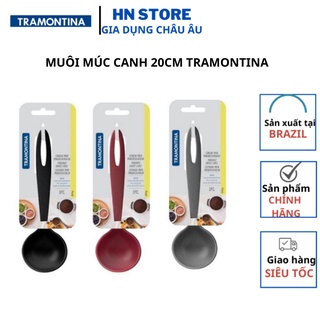 Muôi múc canh nhỏ Tramontina 20cm bằng nhựa PA cao cấp chịu nhiệt nhập khẩu chính hãng Brazil