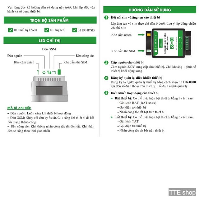 ĐIỀU KHIỂN 1 CỔNG TỪ XA BẰNG ĐIỆN THOẠI [GẮN SIM] - ES01