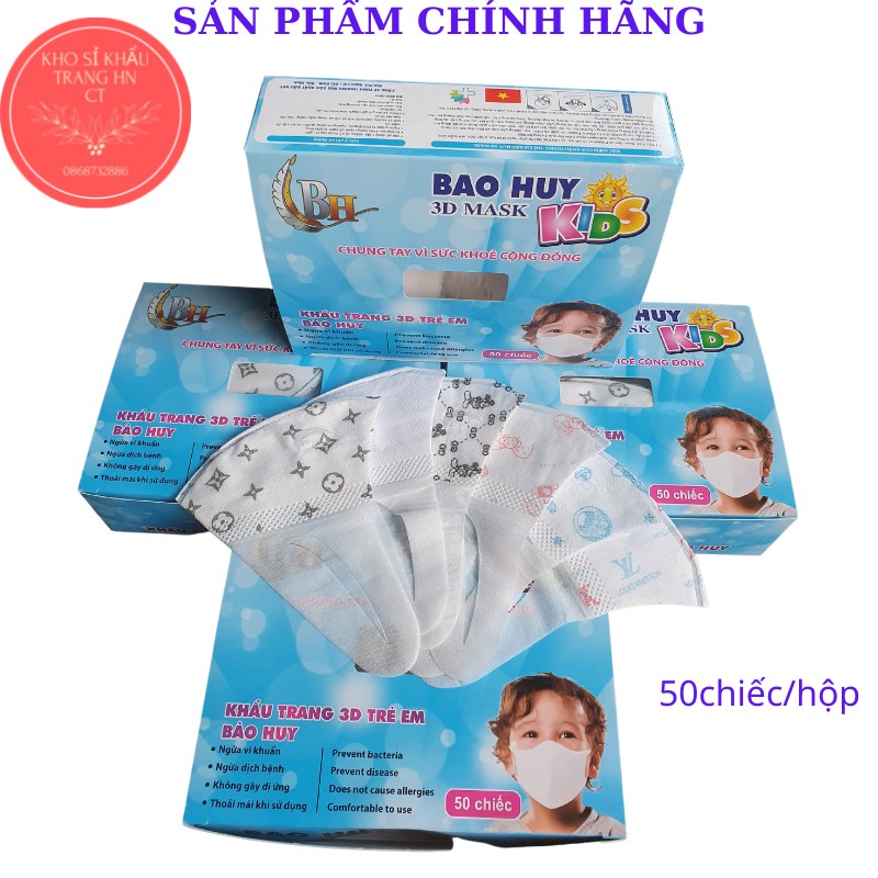 Khẩu trang 3D mask trẻ em Bảo Huy hộp 50 cái - Khẩu trang trẻ em cao cấp công nghệ Nhật Bản