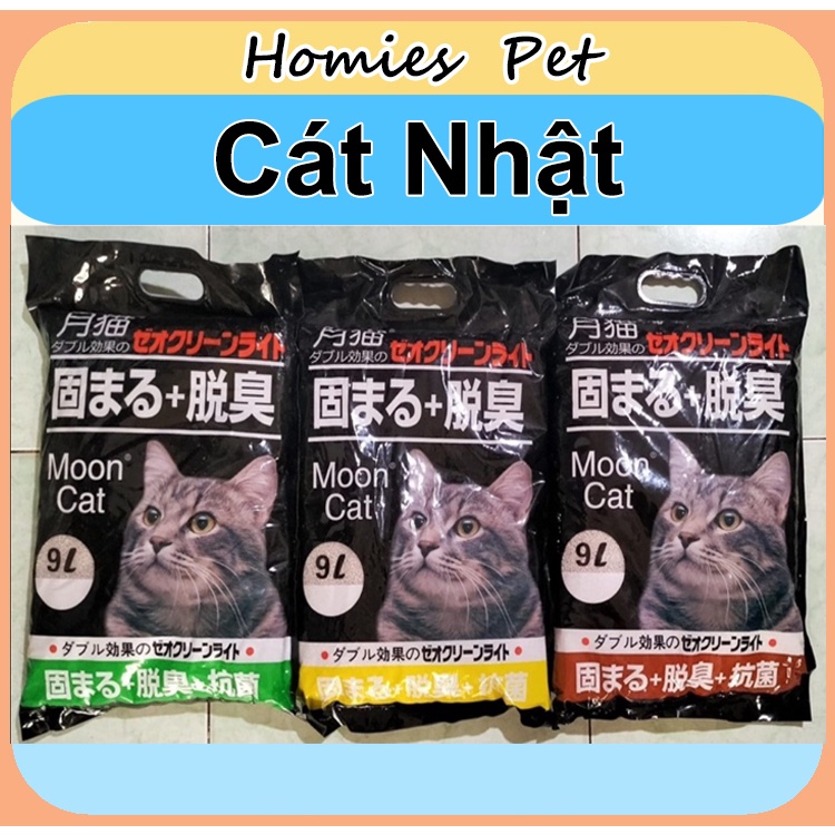 Cát vệ sinh cho mèo, Cát Nhật - Homies Pet
