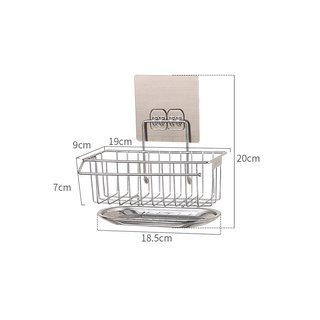Giỏ đựng miếng rửa bát inox dán tường