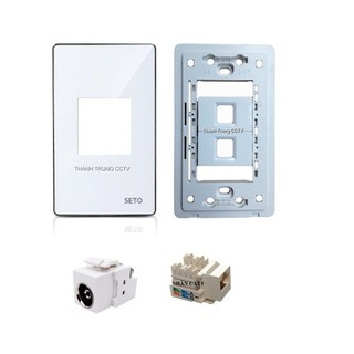 Mặt nạ âm tường 2 cổng (Mạng - thoại -TV)