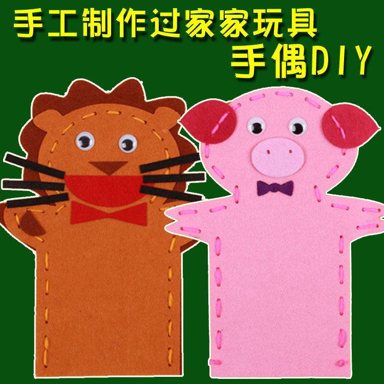 Túi Vải Không Dệt Đựng Găng Tay / Con Rối Tự Làm Cho Bé Mẫu Giáo