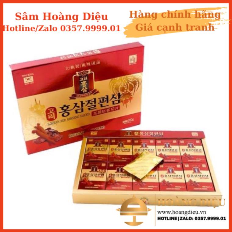 Sâm Hoàng Diệu - Sâm lát tầm mật ong Kanghwa hộp 200g