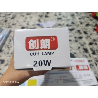 Đèn UV diệt khuẩn, tảo, 20W