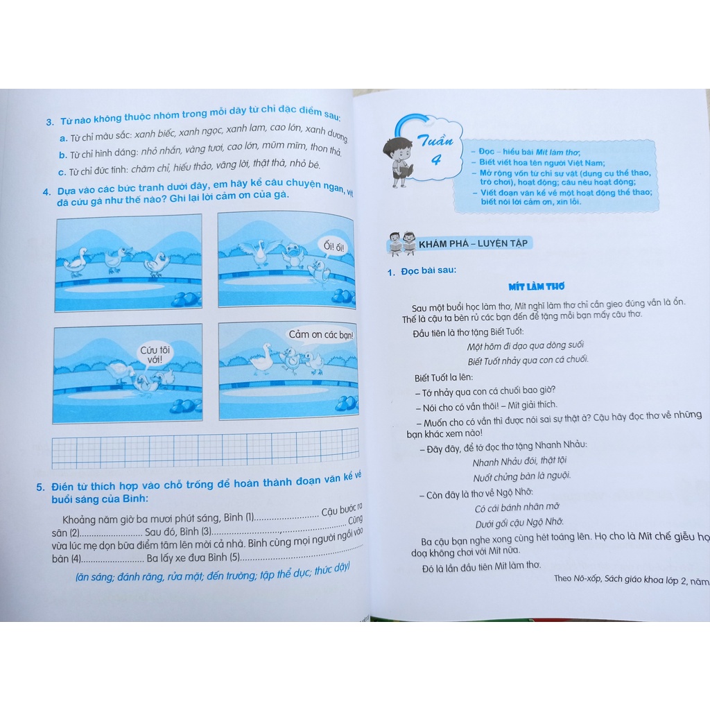 Sách - Em học Tiếng Việt lớp 2 tập 1